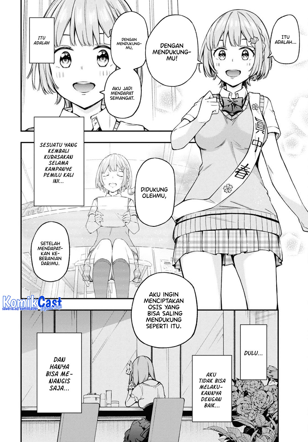 Kimi ga Radio wo Suki dakara Chapter 21 - halaman 14