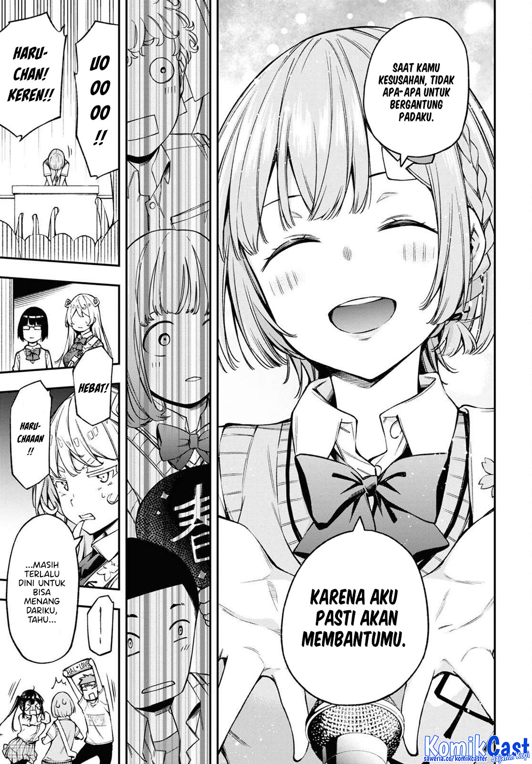 Kimi ga Radio wo Suki dakara Chapter 21 - halaman 15