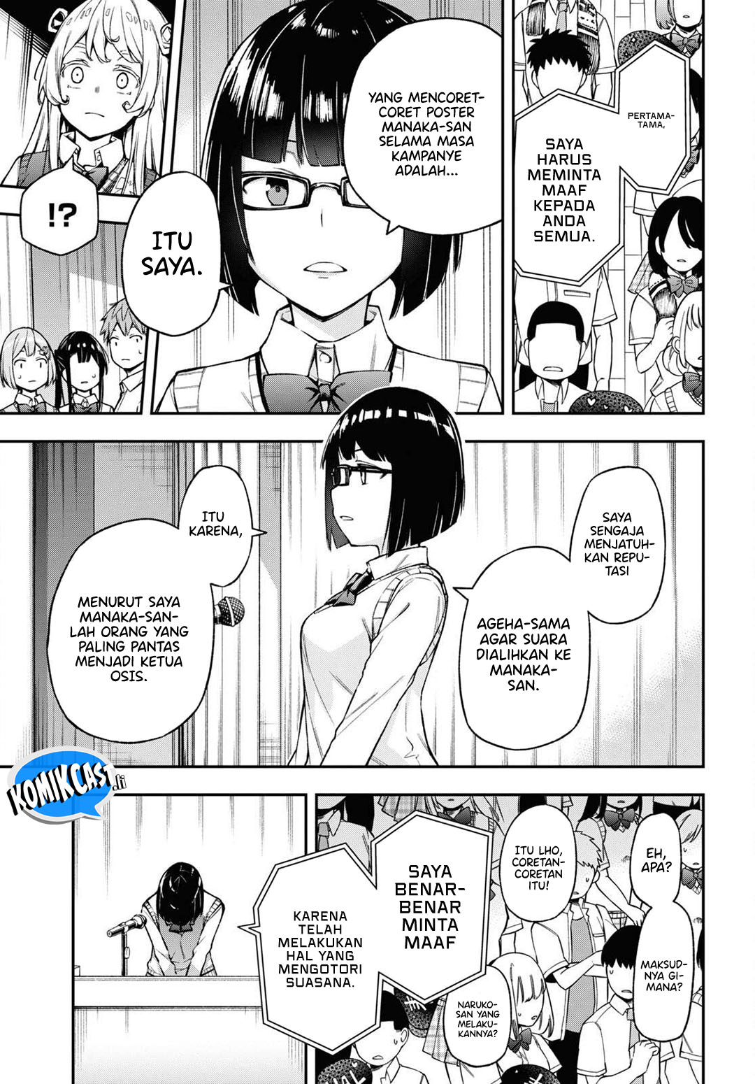 Kimi ga Radio wo Suki dakara Chapter 21 - halaman 17