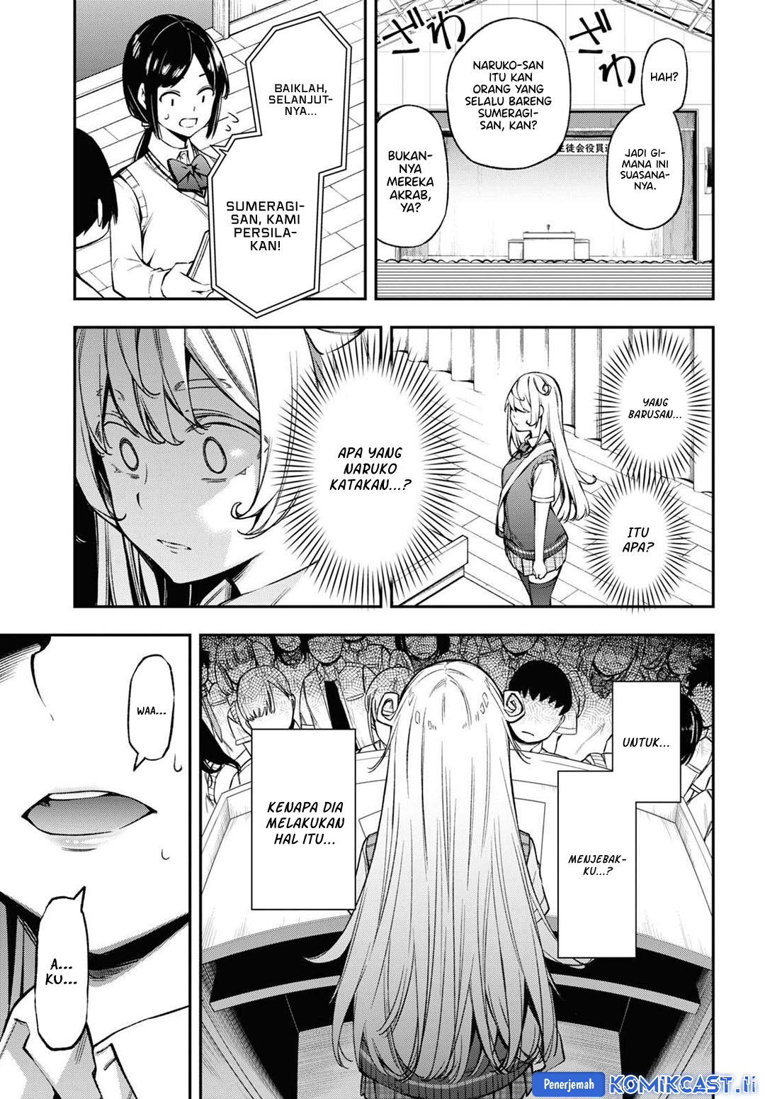 Kimi ga Radio wo Suki dakara Chapter 21 - halaman 19