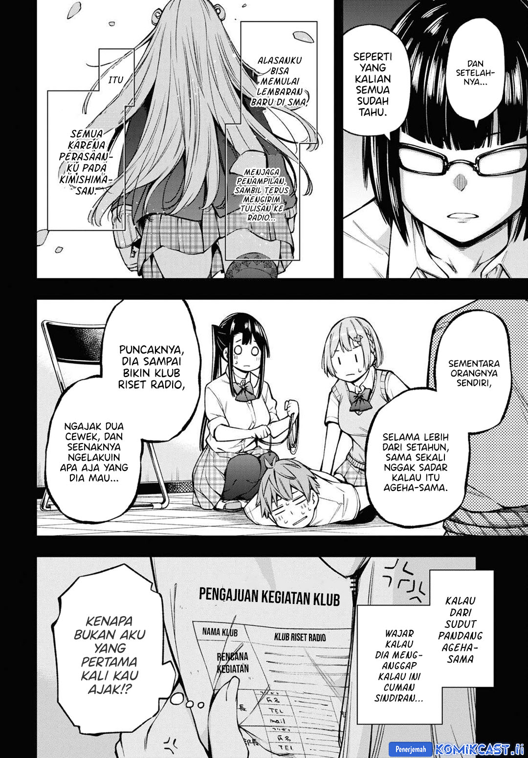 Kimi ga Radio wo Suki dakara Chapter 21 - halaman 4