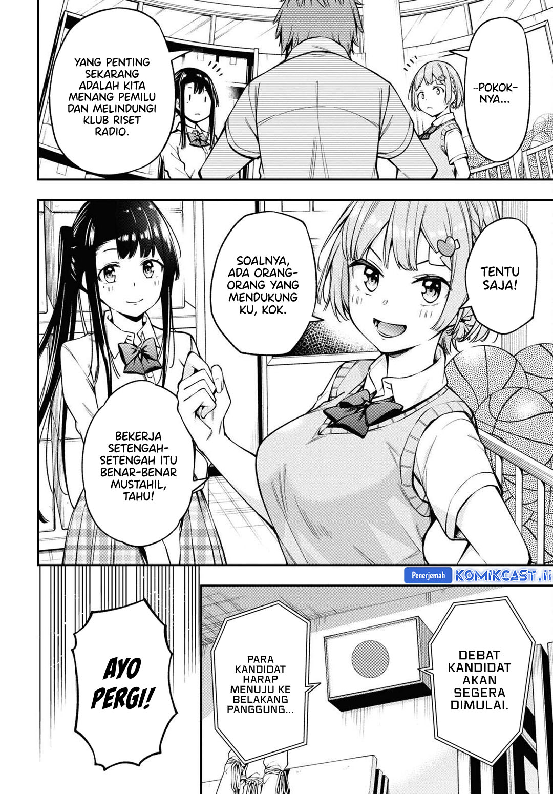 Kimi ga Radio wo Suki dakara Chapter 21 - halaman 6