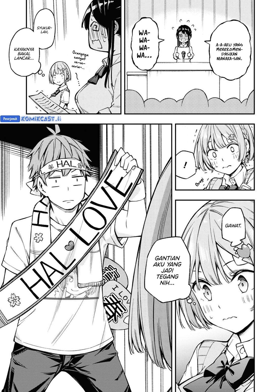 Kimi ga Radio wo Suki dakara Chapter 21 - halaman 9