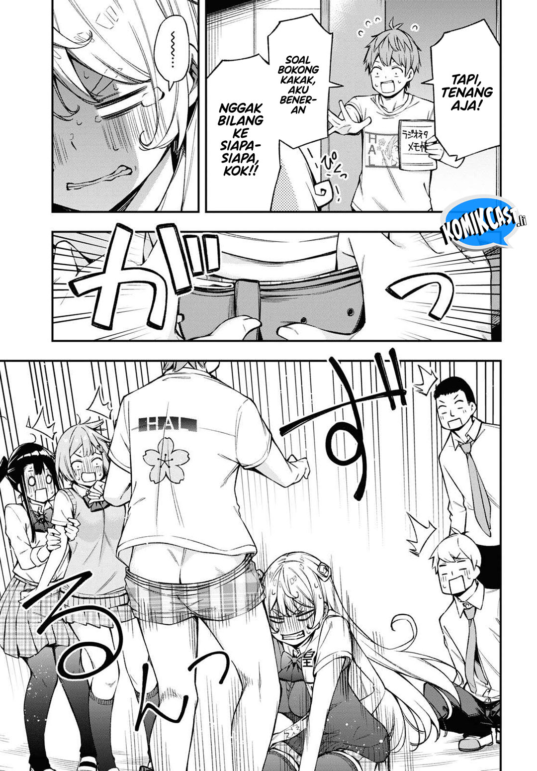 Kimi ga Radio wo Suki dakara Chapter 22 - halaman 11