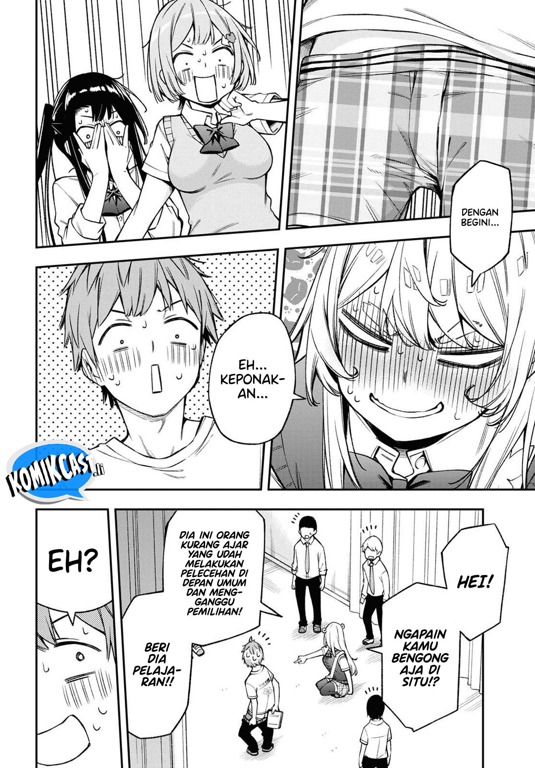 Kimi ga Radio wo Suki dakara Chapter 22 - halaman 12