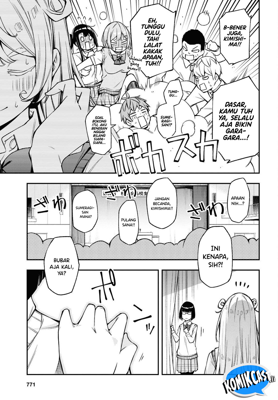 Kimi ga Radio wo Suki dakara Chapter 22 - halaman 13