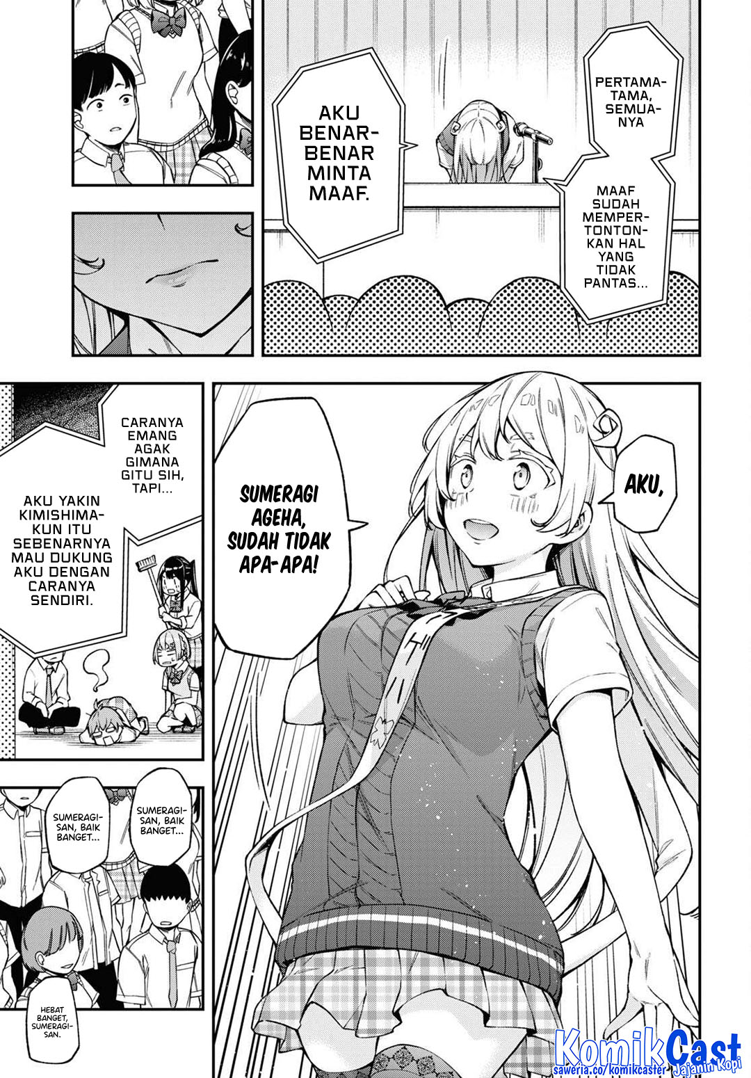 Kimi ga Radio wo Suki dakara Chapter 22 - halaman 15
