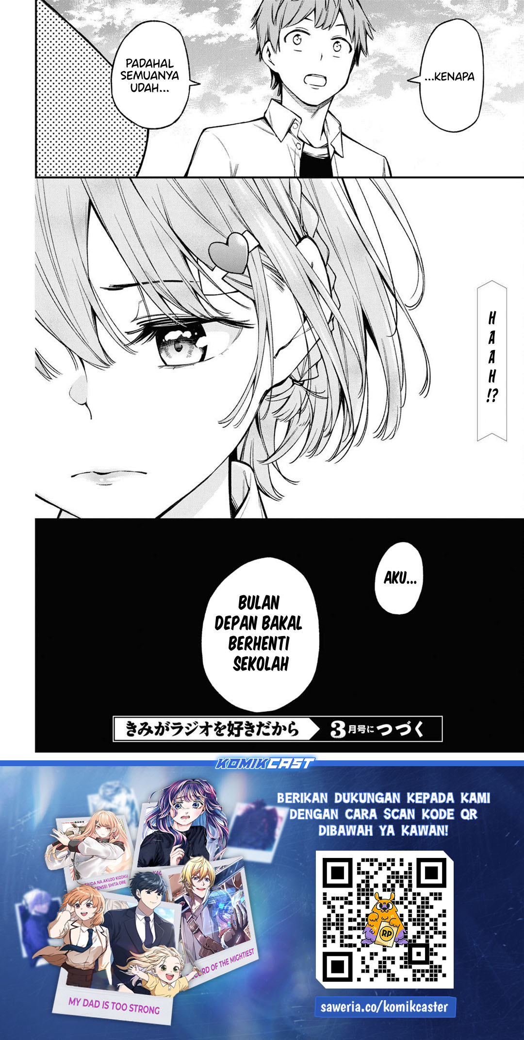 Kimi ga Radio wo Suki dakara Chapter 22 - halaman 20