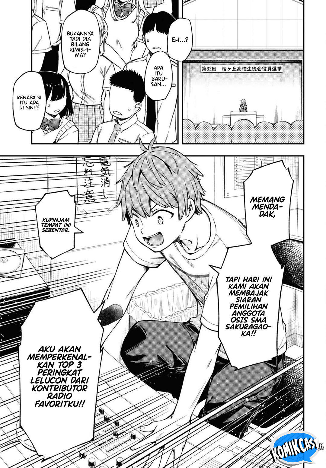 Kimi ga Radio wo Suki dakara Chapter 22 - halaman 3
