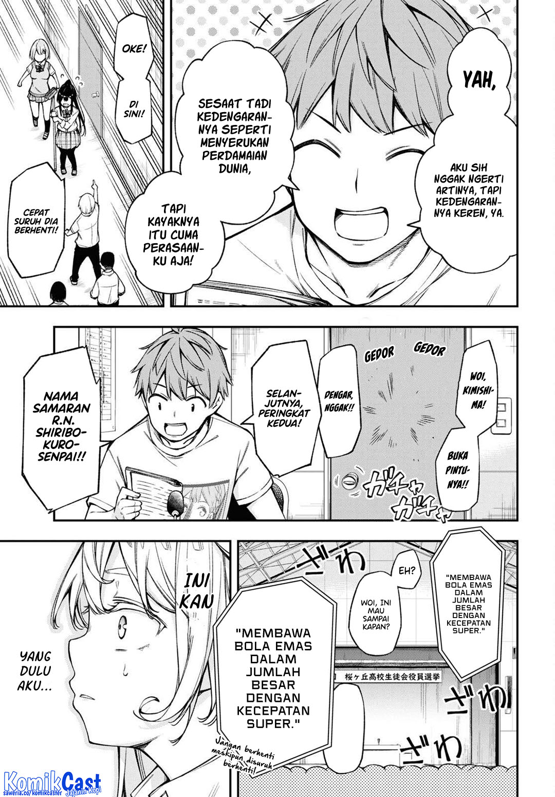 Kimi ga Radio wo Suki dakara Chapter 22 - halaman 5