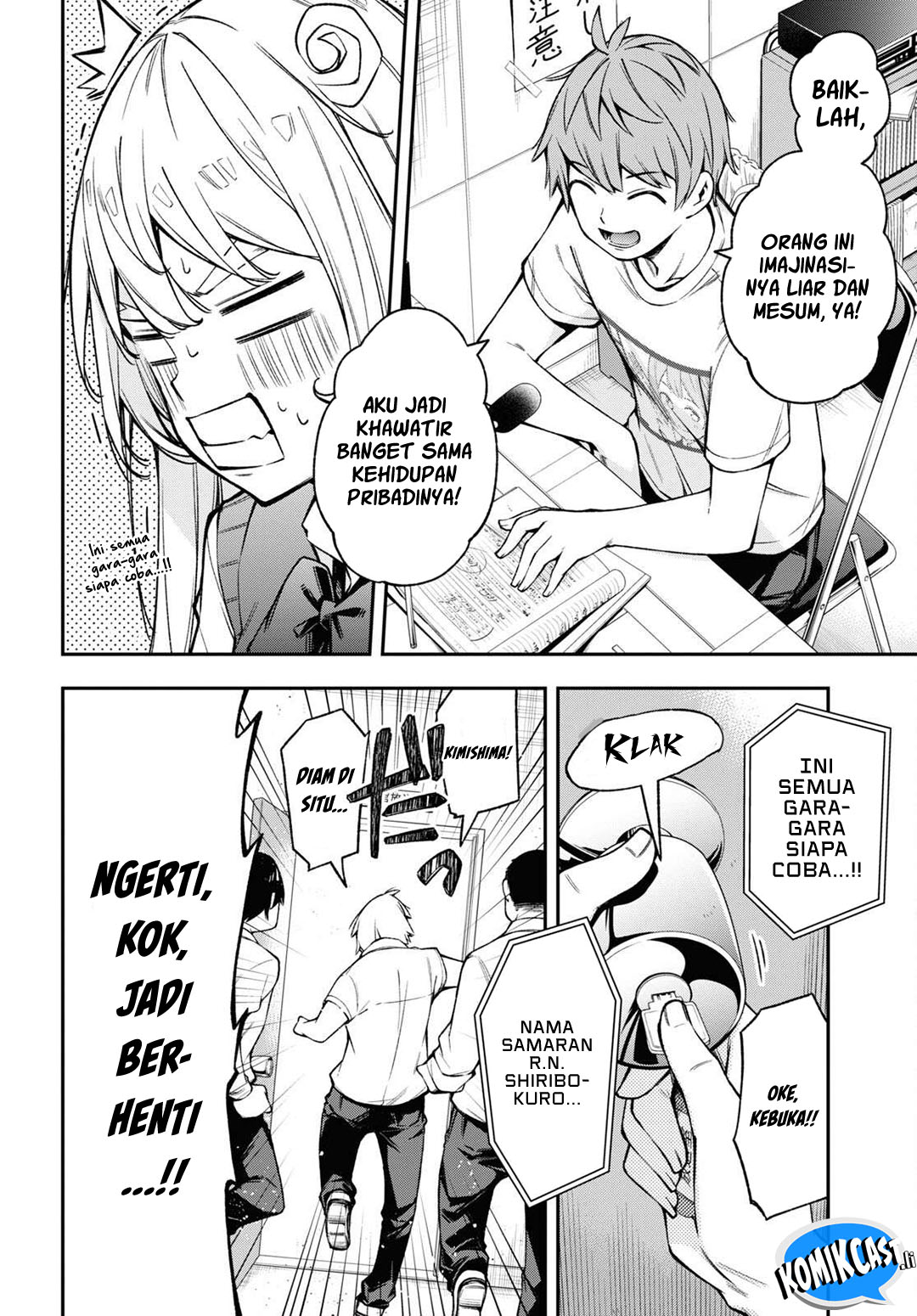 Kimi ga Radio wo Suki dakara Chapter 22 - halaman 6