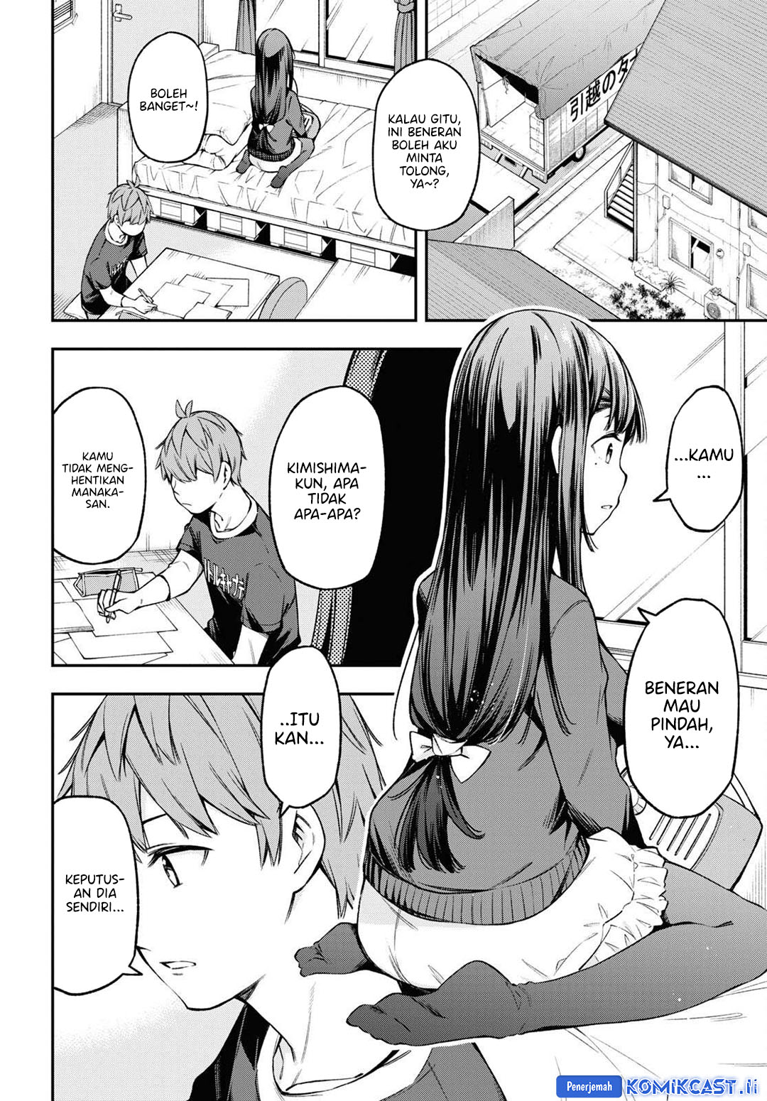 Kimi ga Radio wo Suki dakara Chapter 23 - halaman 12