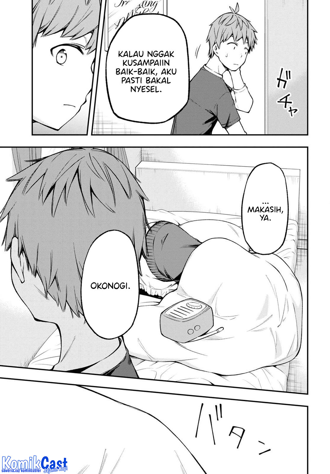 Kimi ga Radio wo Suki dakara Chapter 23 - halaman 17