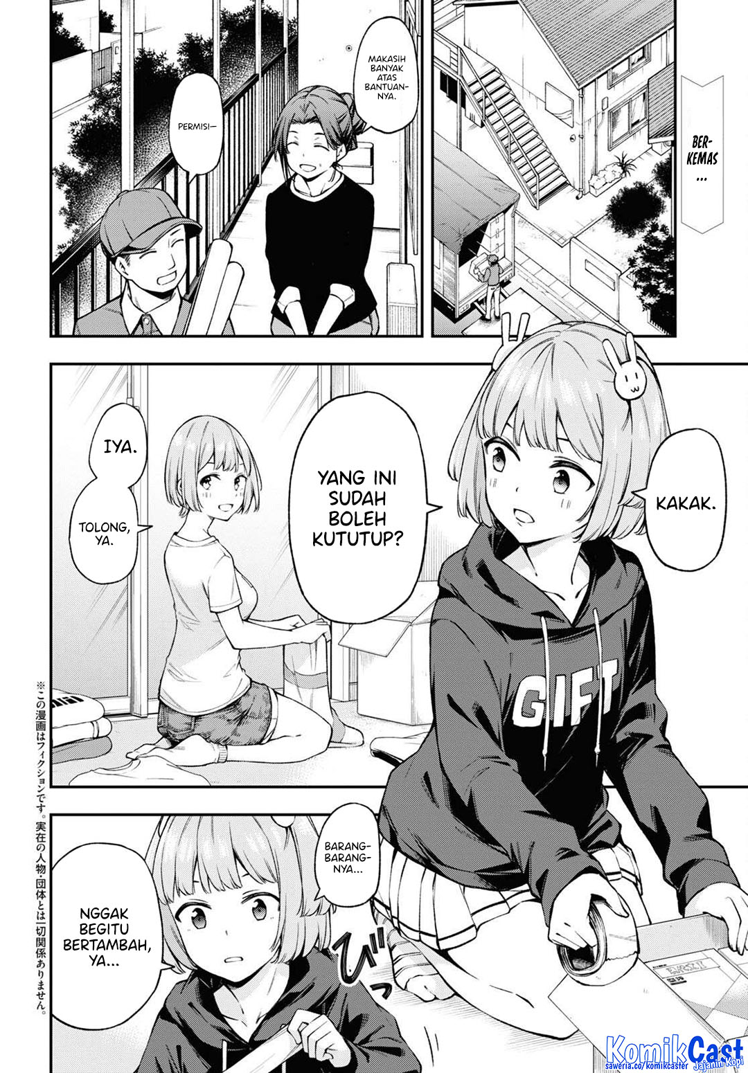 Kimi ga Radio wo Suki dakara Chapter 23 - halaman 2
