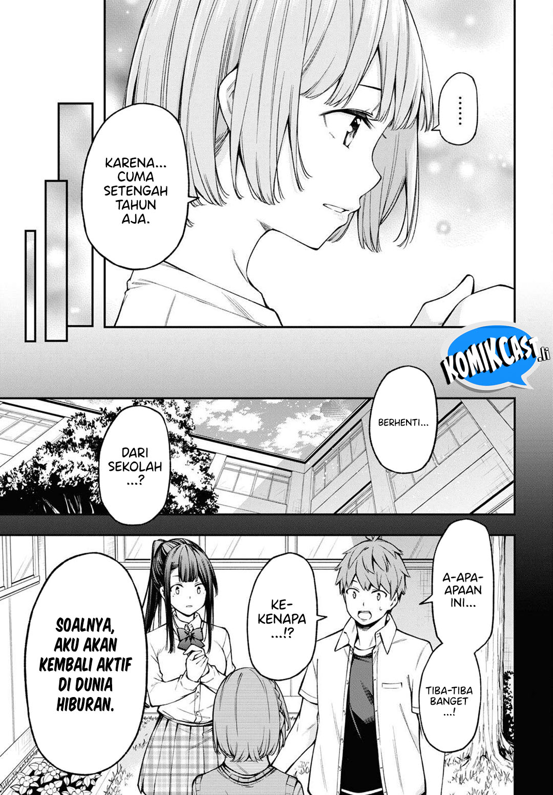 Kimi ga Radio wo Suki dakara Chapter 23 - halaman 3