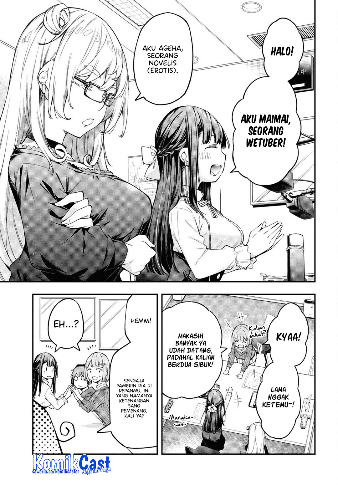 Kimi ga Radio wo Suki dakara Chapter 23 - halaman 31
