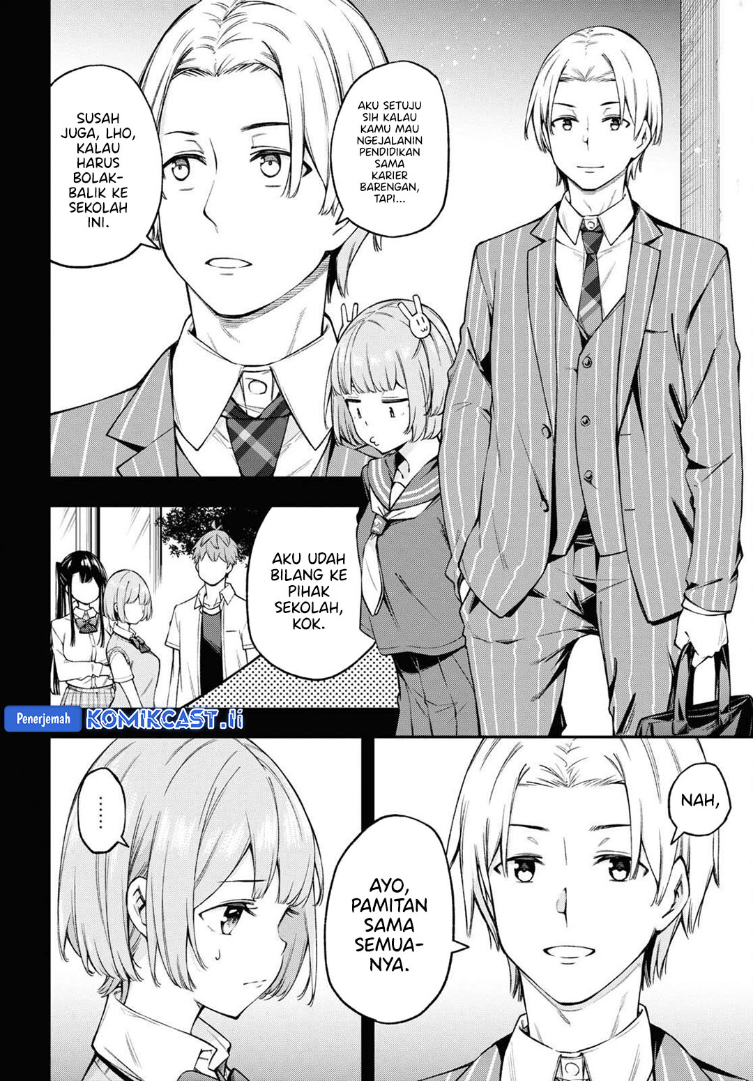 Kimi ga Radio wo Suki dakara Chapter 23 - halaman 4