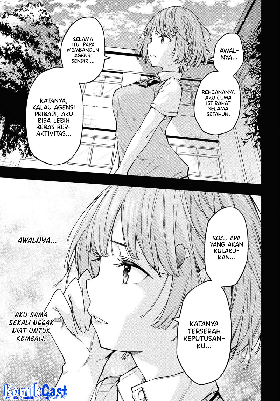 Kimi ga Radio wo Suki dakara Chapter 23 - halaman 7