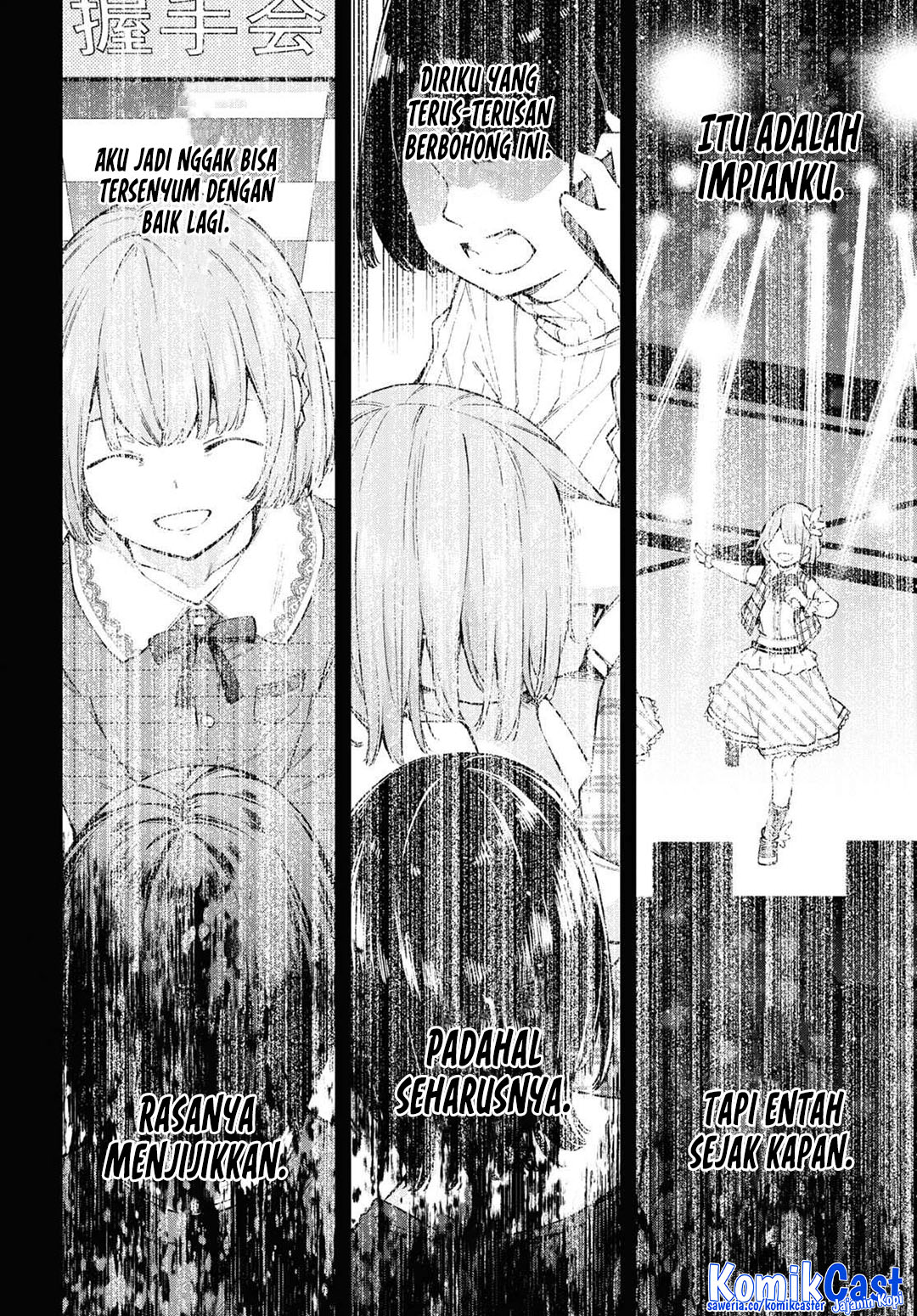 Kimi ga Radio wo Suki dakara Chapter 23 - halaman 8