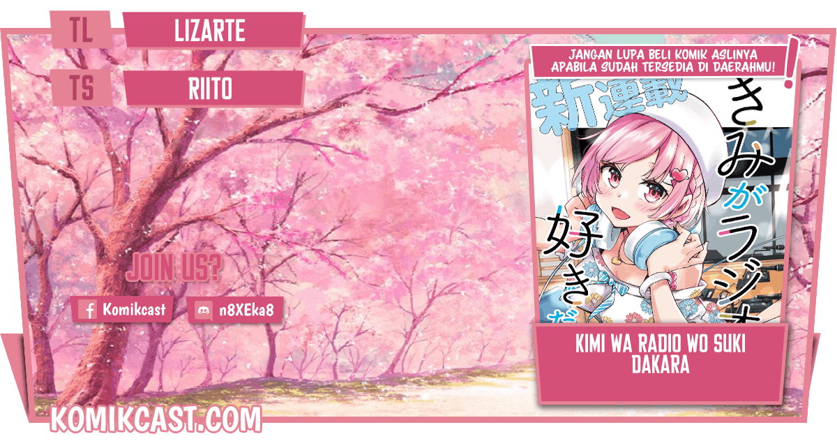 Kimi ga Radio wo Suki dakara Chapter 3 - halaman 1