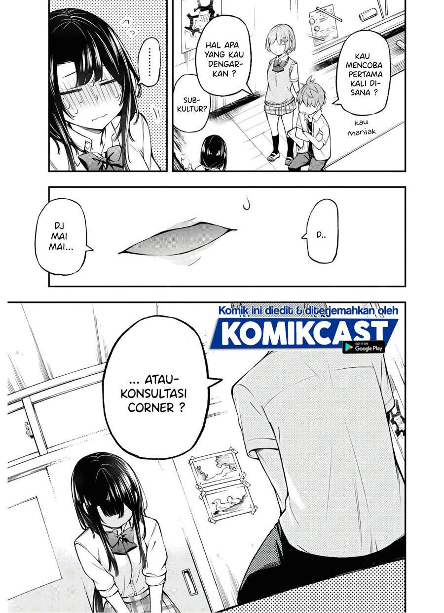 Kimi ga Radio wo Suki dakara Chapter 3 - halaman 16