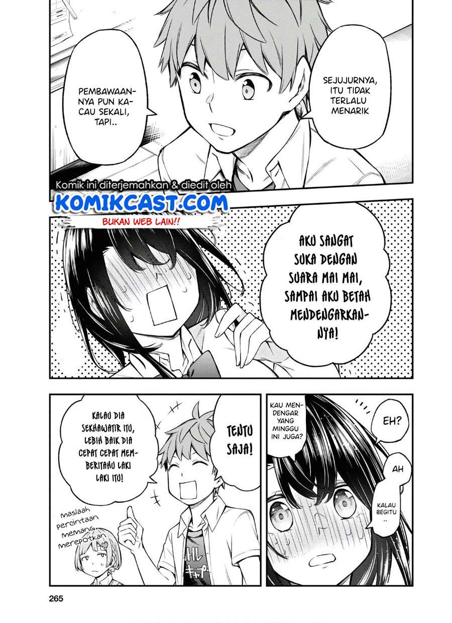 Kimi ga Radio wo Suki dakara Chapter 3 - halaman 18