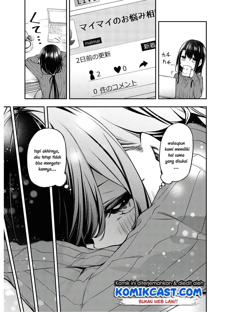 Kimi ga Radio wo Suki dakara Chapter 3 - halaman 6