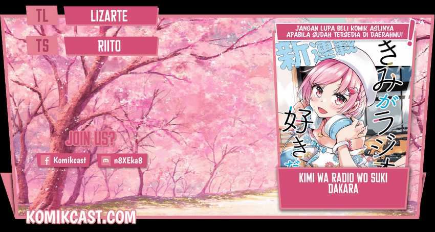Kimi ga Radio wo Suki dakara Chapter 4 - halaman 1