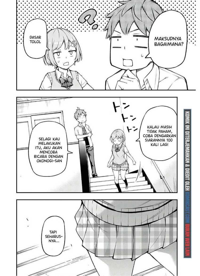 Kimi ga Radio wo Suki dakara Chapter 4 - halaman 11