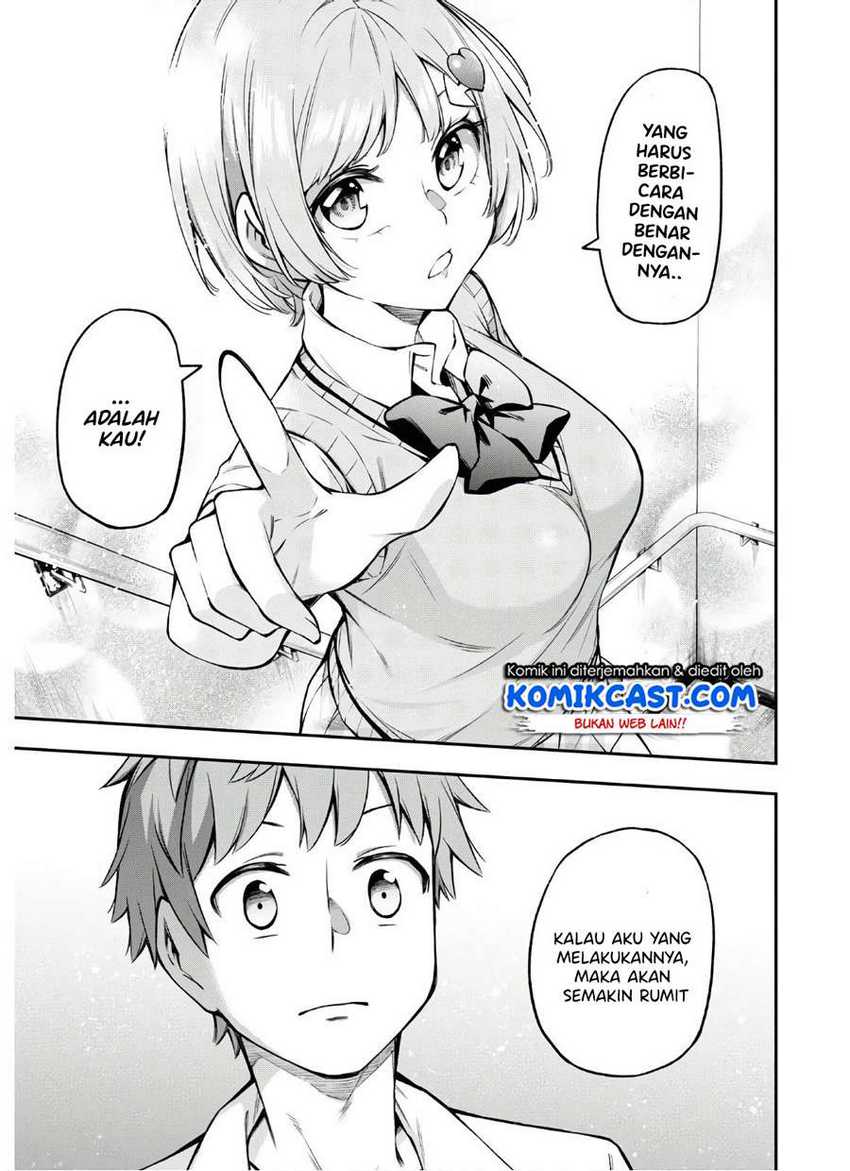 Kimi ga Radio wo Suki dakara Chapter 4 - halaman 12
