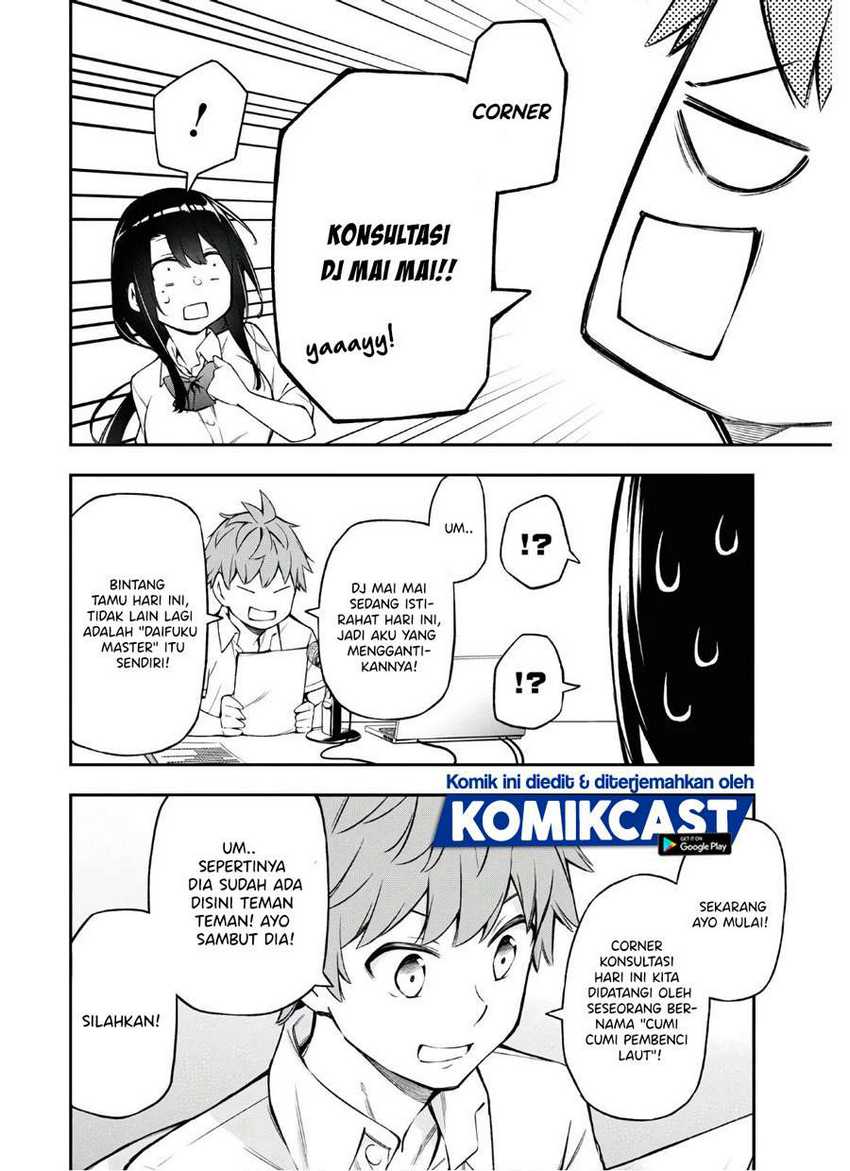 Kimi ga Radio wo Suki dakara Chapter 4 - halaman 15