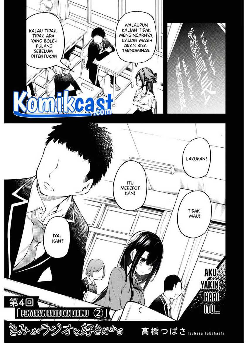 Kimi ga Radio wo Suki dakara Chapter 4 - halaman 2