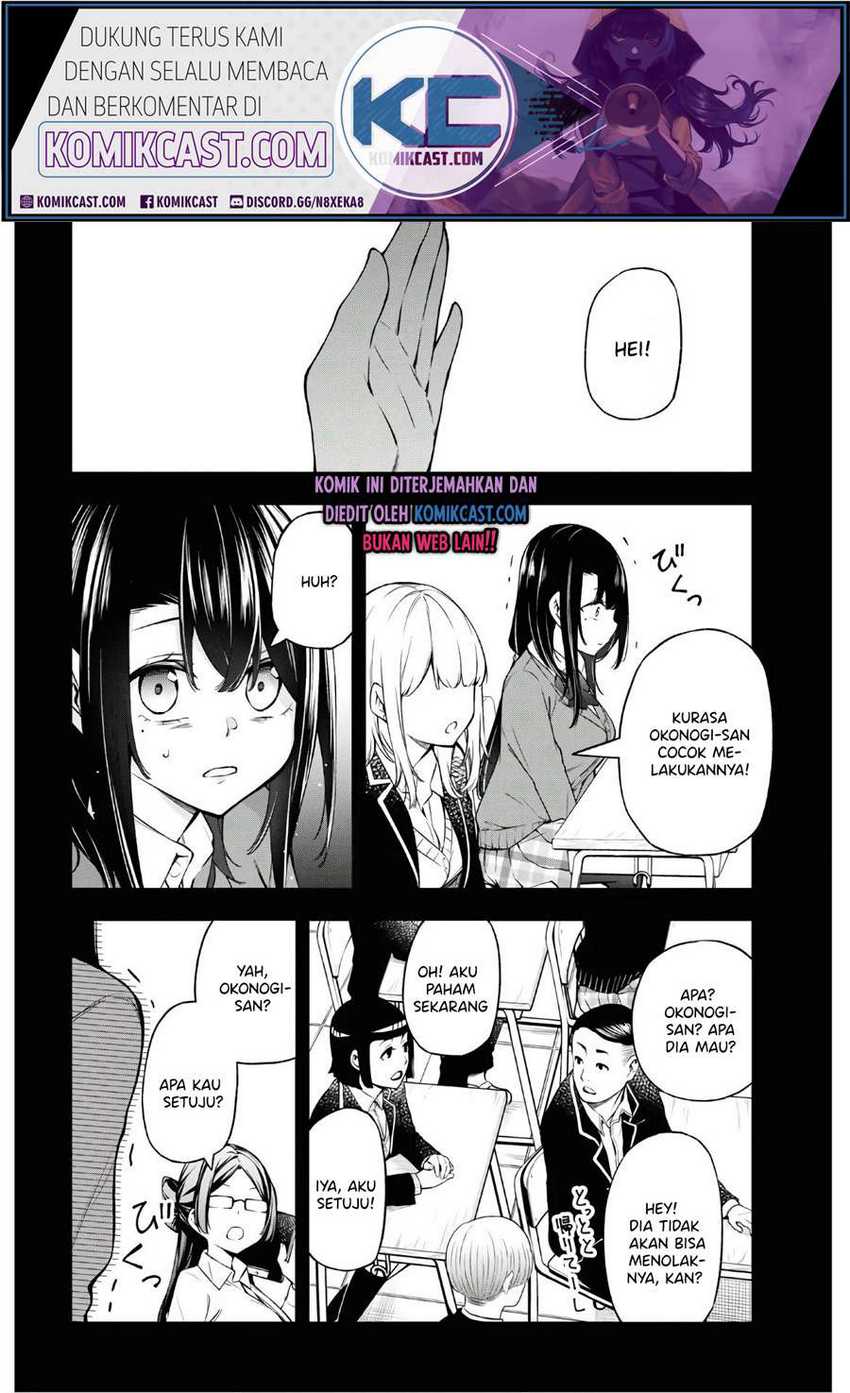 Kimi ga Radio wo Suki dakara Chapter 4 - halaman 3