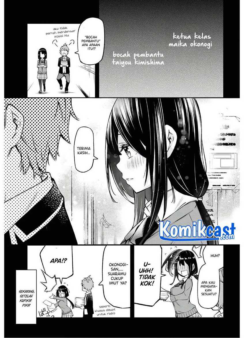Kimi ga Radio wo Suki dakara Chapter 4 - halaman 6