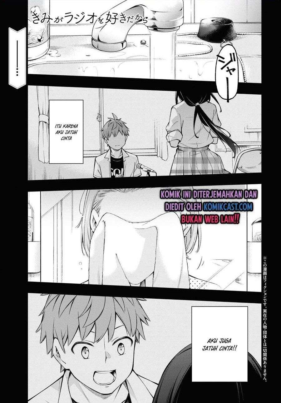 Kimi ga Radio wo Suki dakara Chapter 5 - halaman 1