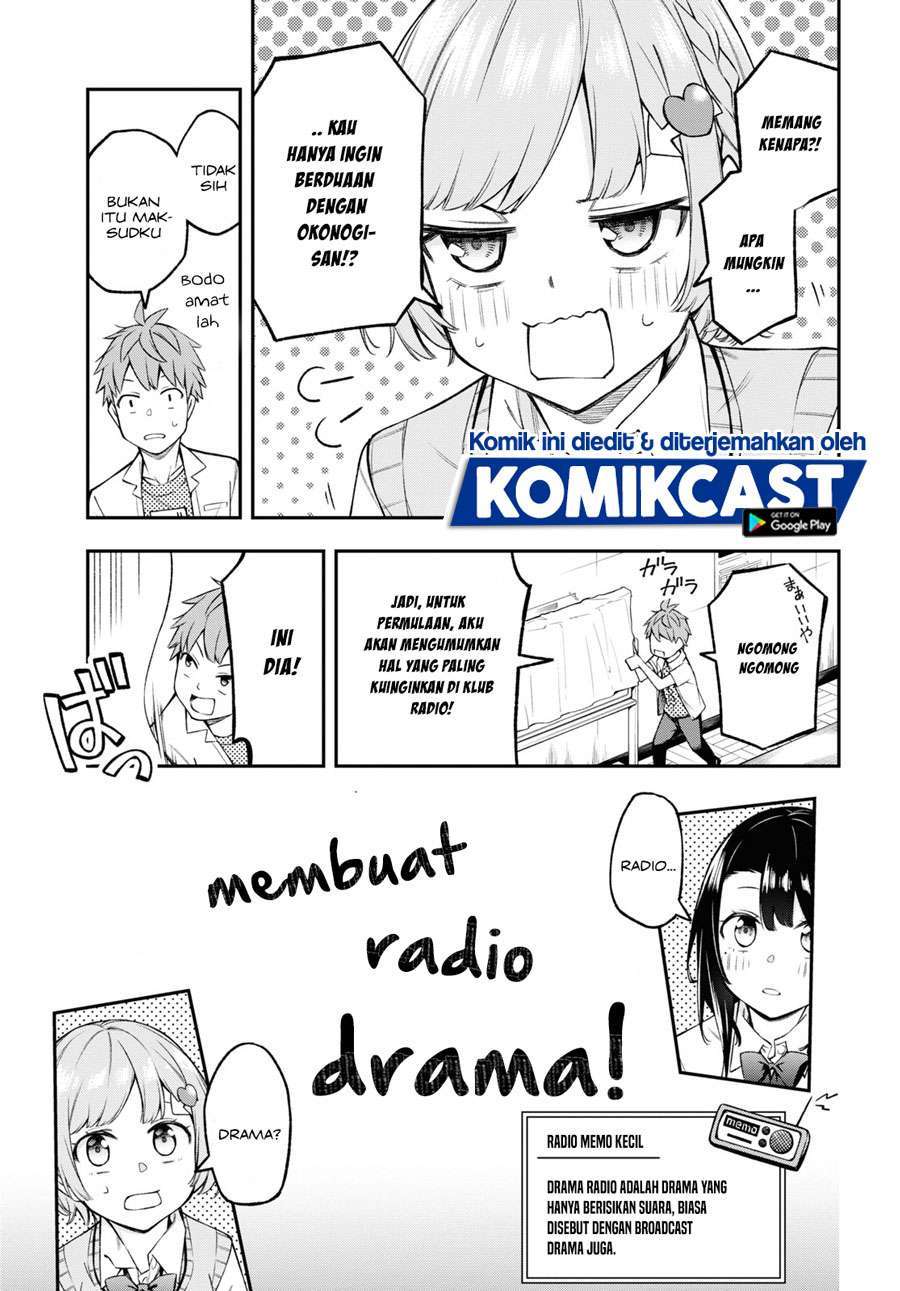 Kimi ga Radio wo Suki dakara Chapter 5 - halaman 11