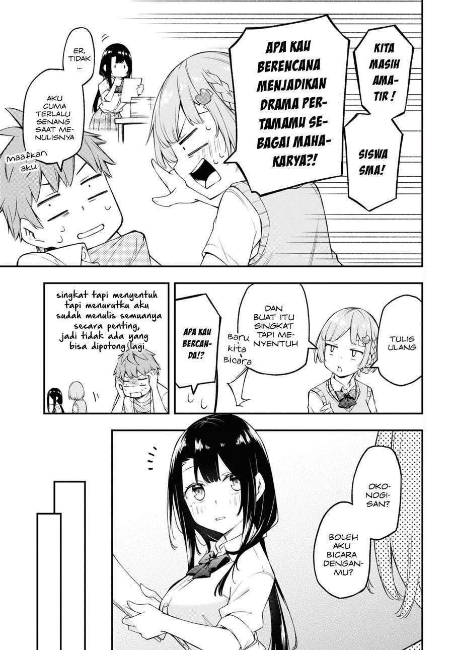 Kimi ga Radio wo Suki dakara Chapter 5 - halaman 13