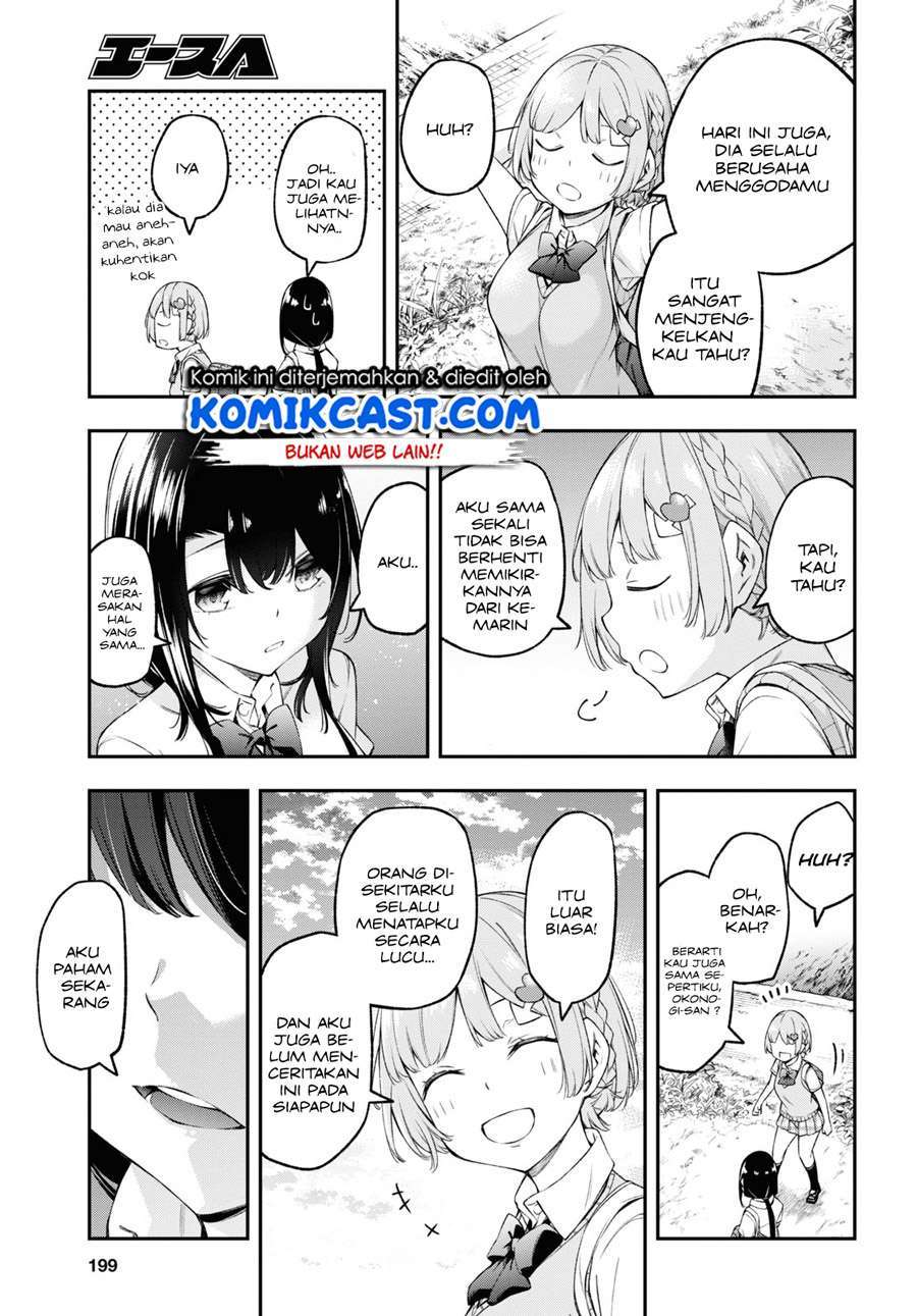 Kimi ga Radio wo Suki dakara Chapter 5 - halaman 17