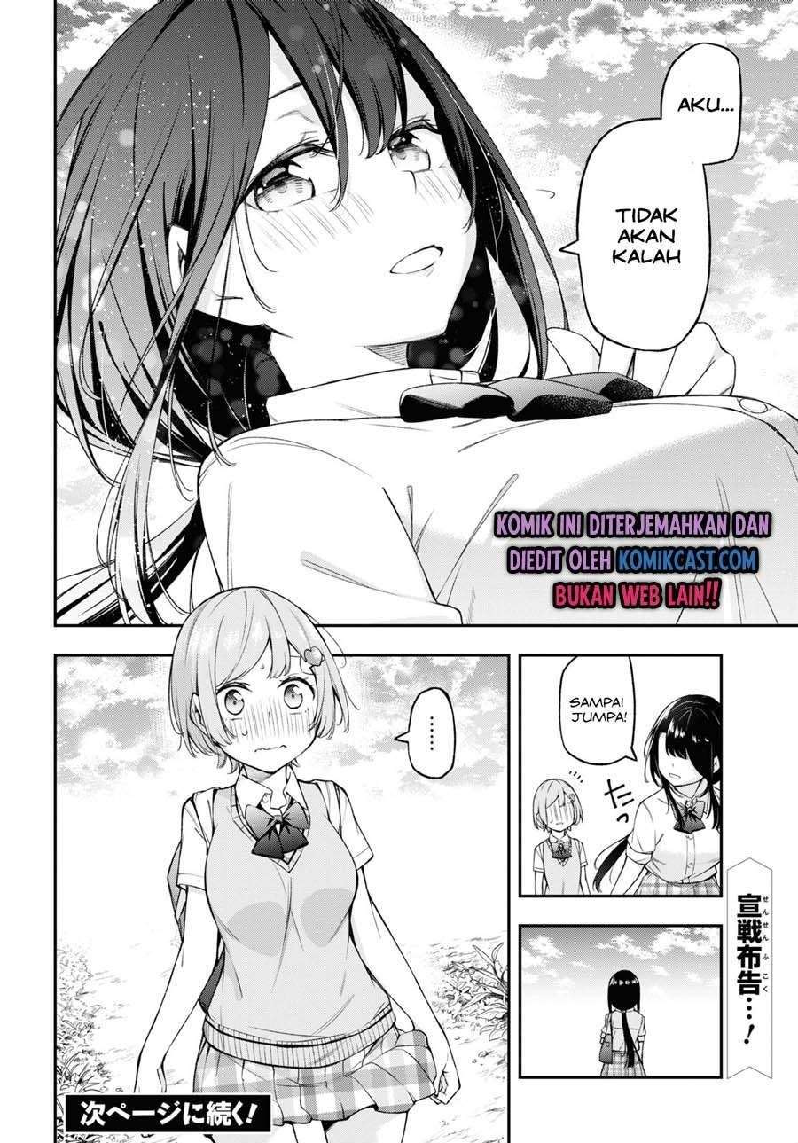 Kimi ga Radio wo Suki dakara Chapter 5 - halaman 20