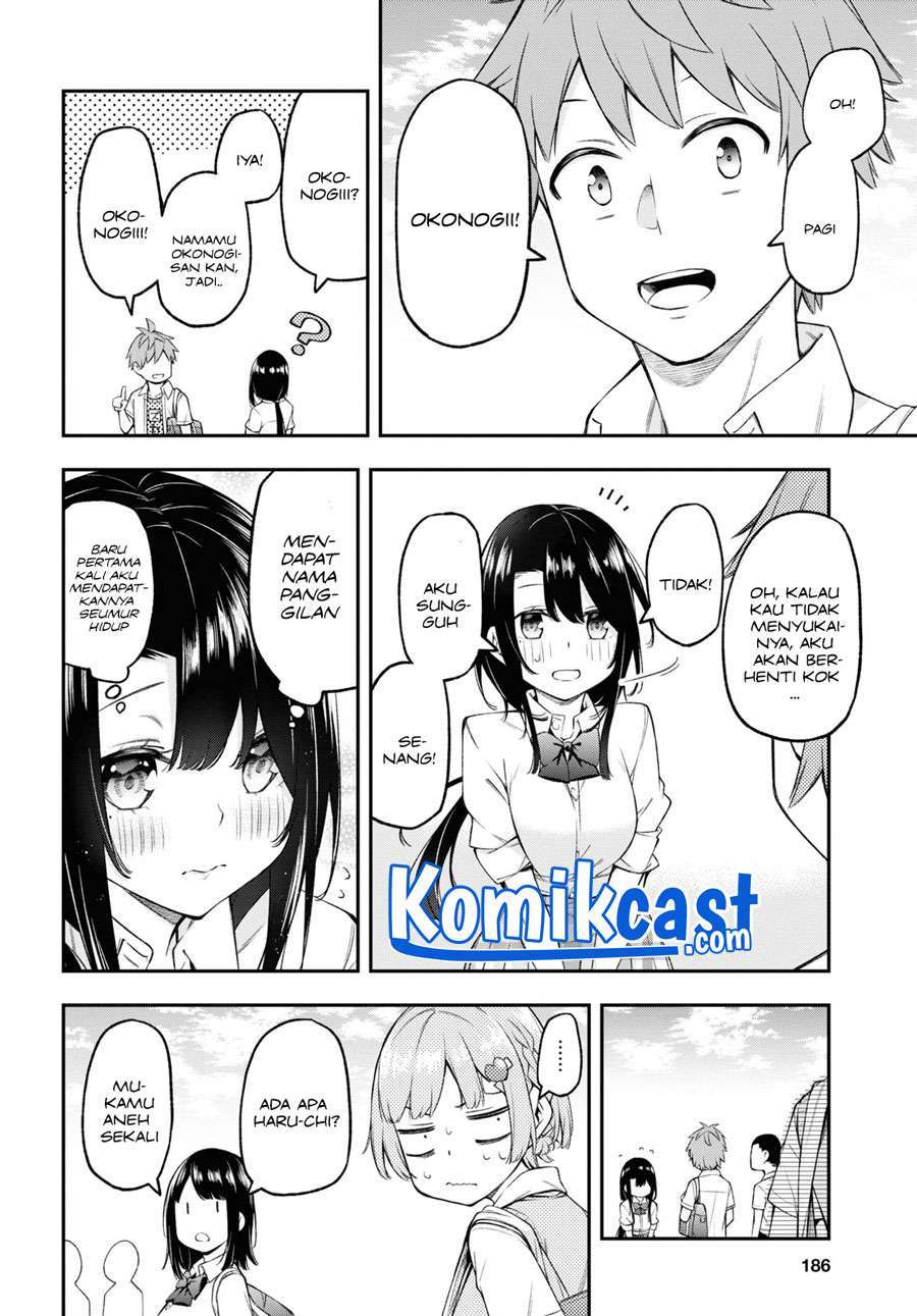 Kimi ga Radio wo Suki dakara Chapter 5 - halaman 4