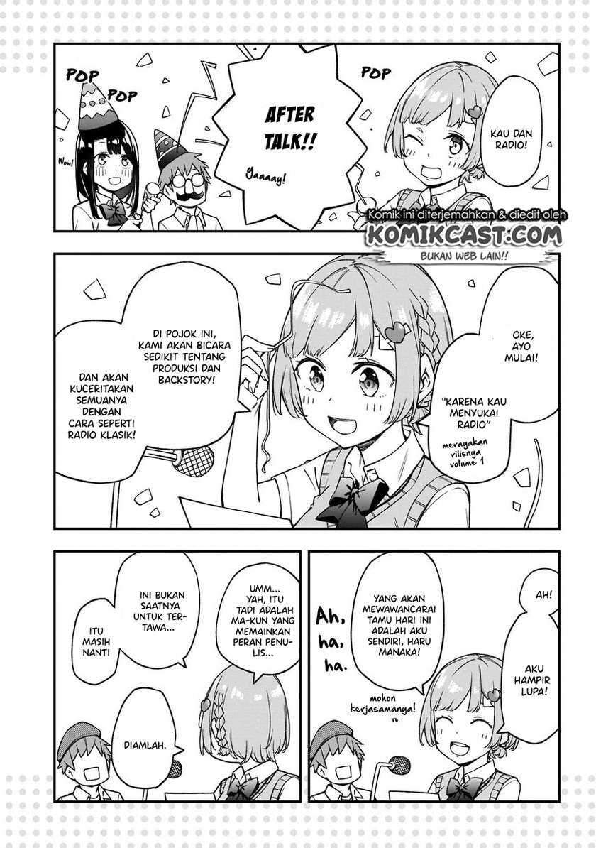 Kimi ga Radio wo Suki dakara Chapter 6.5 - halaman 10