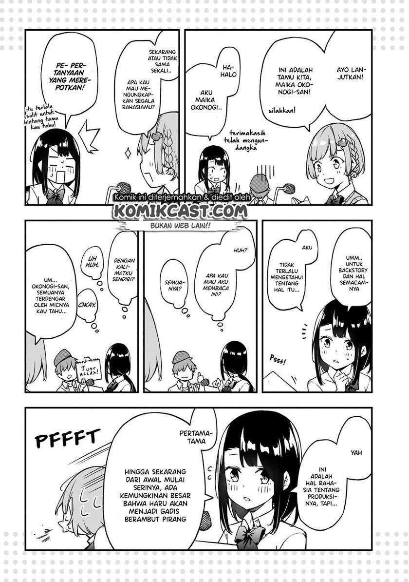 Kimi ga Radio wo Suki dakara Chapter 6.5 - halaman 11