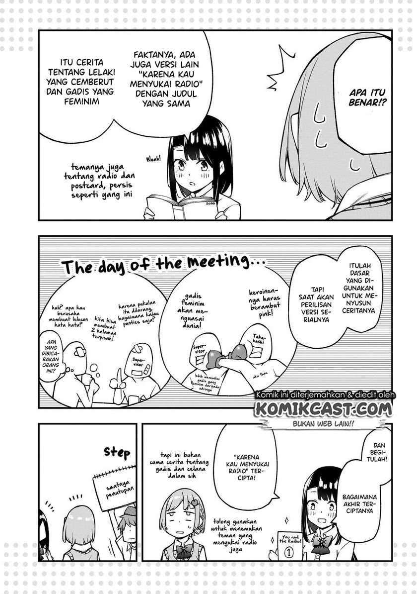 Kimi ga Radio wo Suki dakara Chapter 6.5 - halaman 12