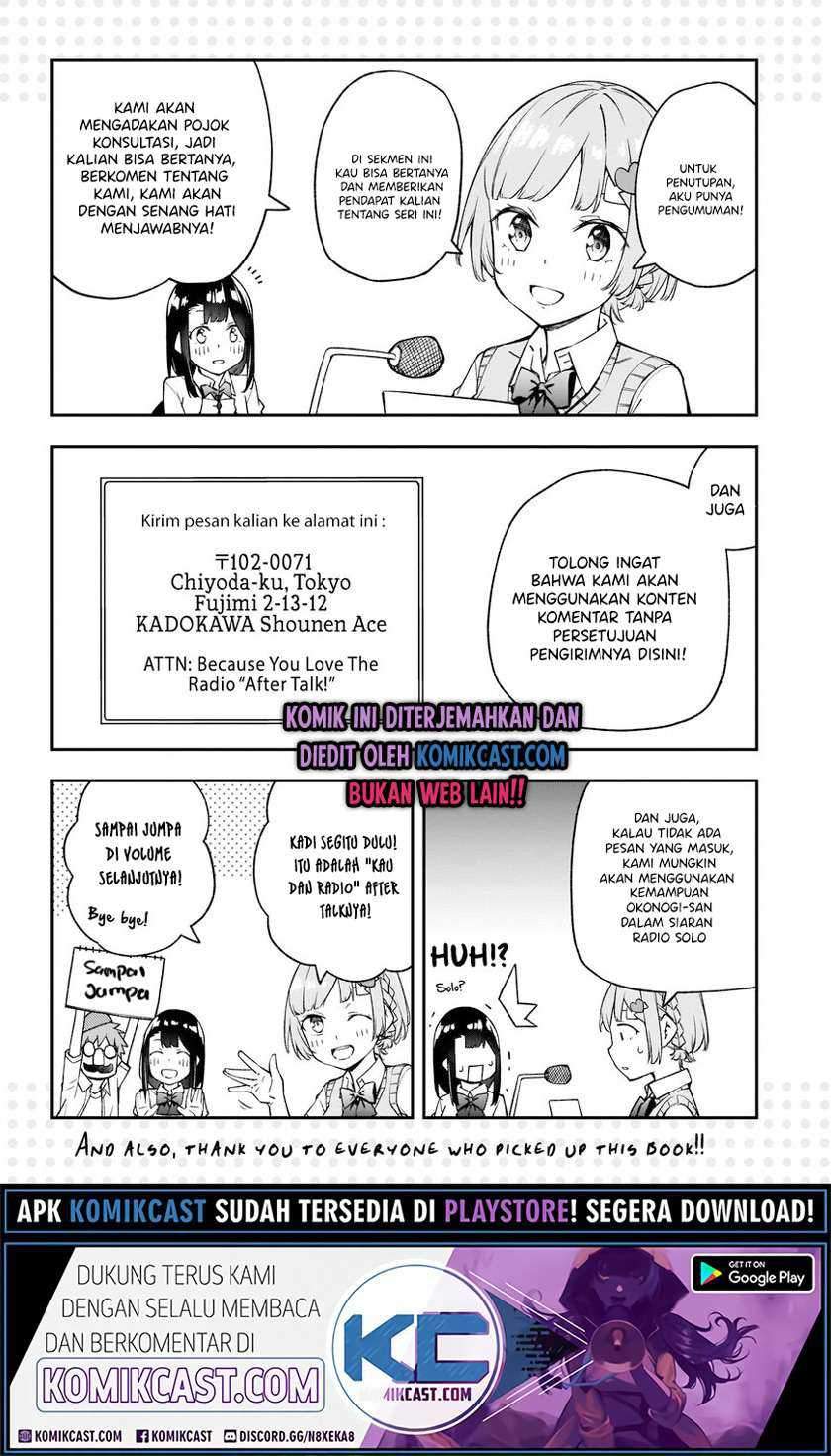 Kimi ga Radio wo Suki dakara Chapter 6.5 - halaman 13
