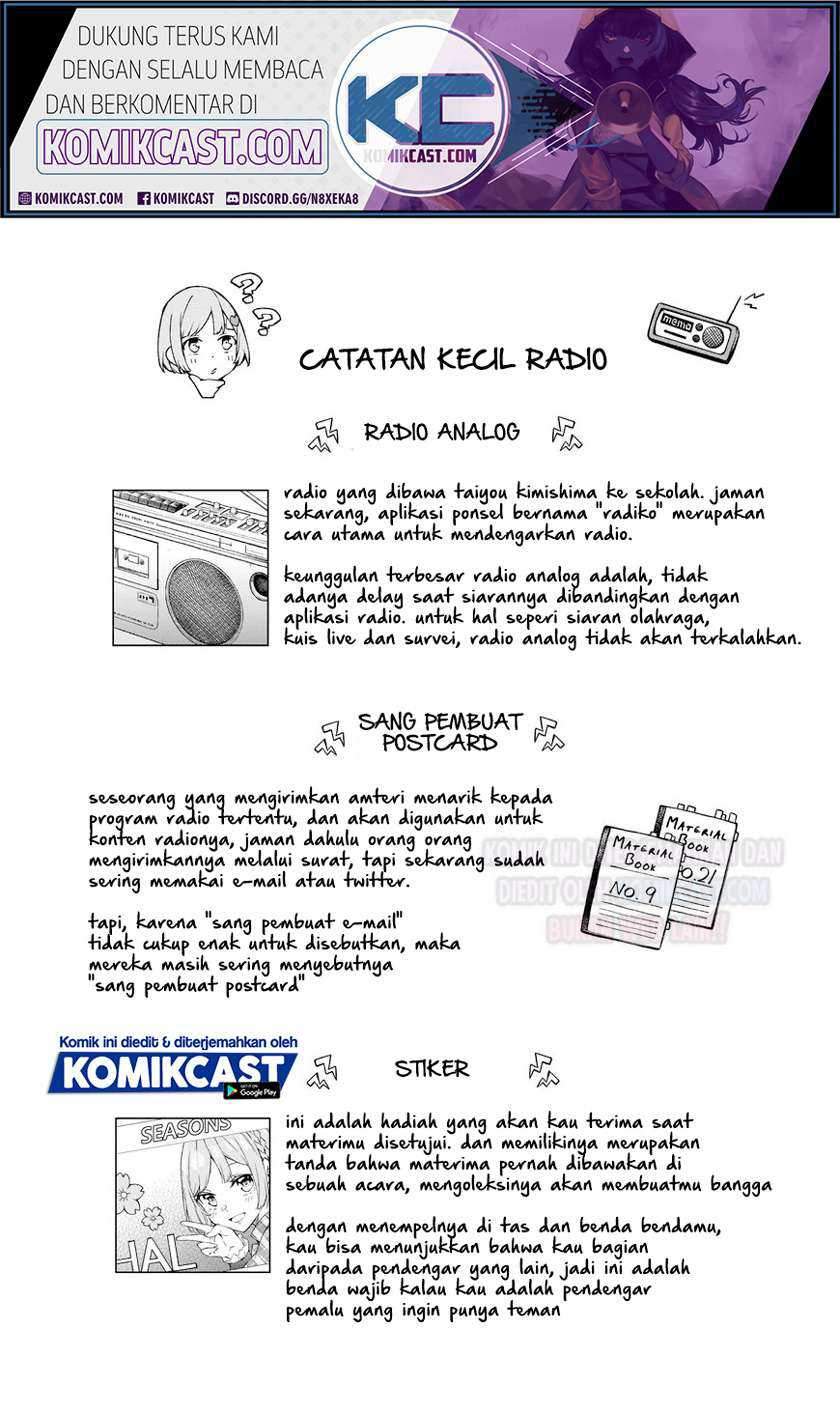 Kimi ga Radio wo Suki dakara Chapter 6.5 - halaman 5