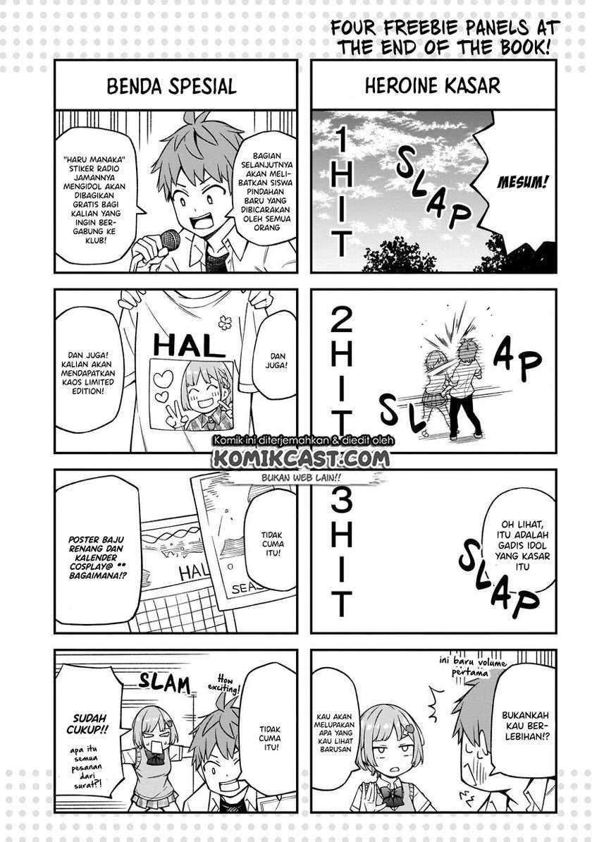 Kimi ga Radio wo Suki dakara Chapter 6.5 - halaman 8