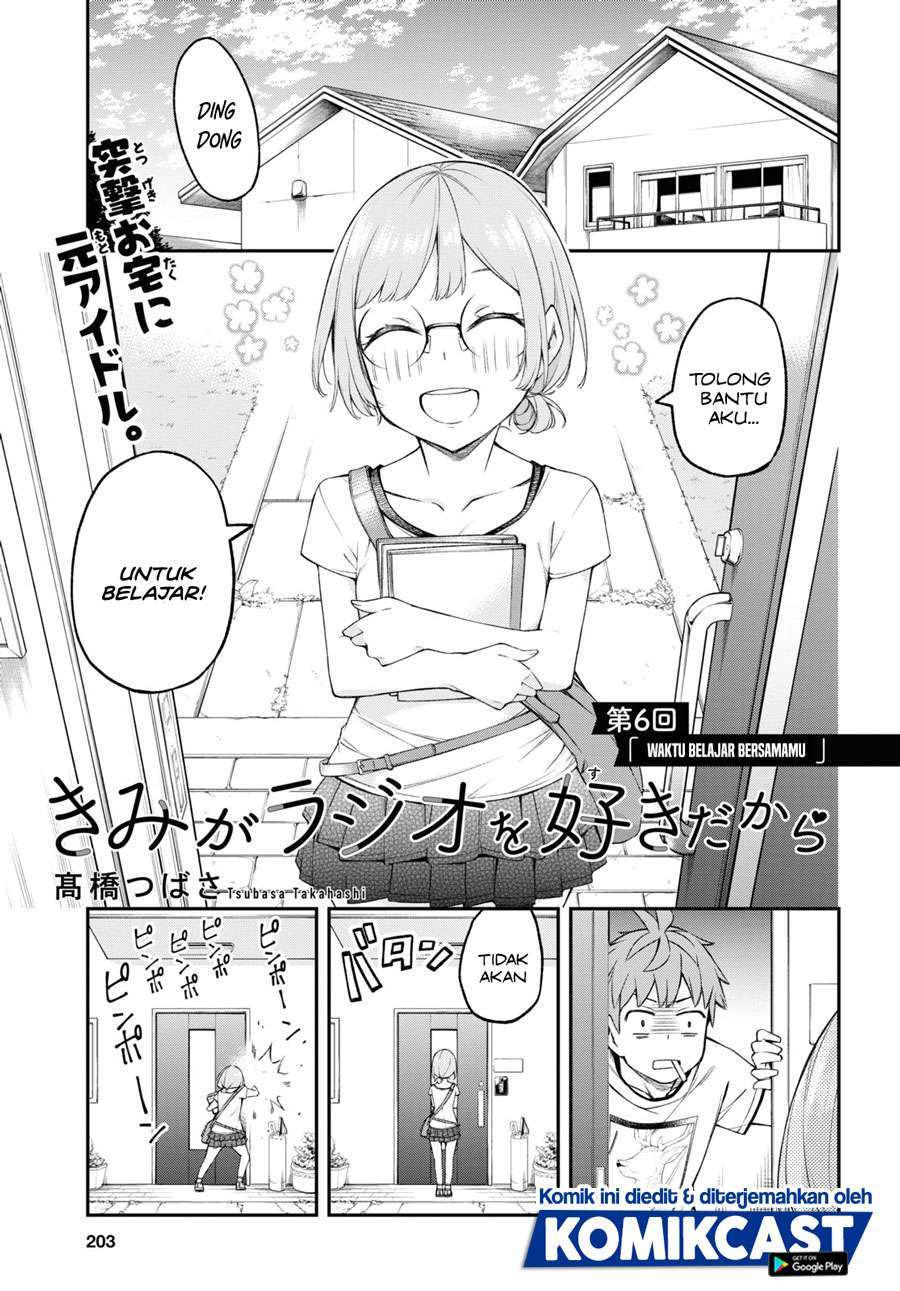 Kimi ga Radio wo Suki dakara Chapter 6 - halaman 1