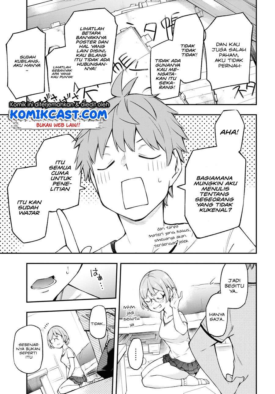 Kimi ga Radio wo Suki dakara Chapter 6 - halaman 11