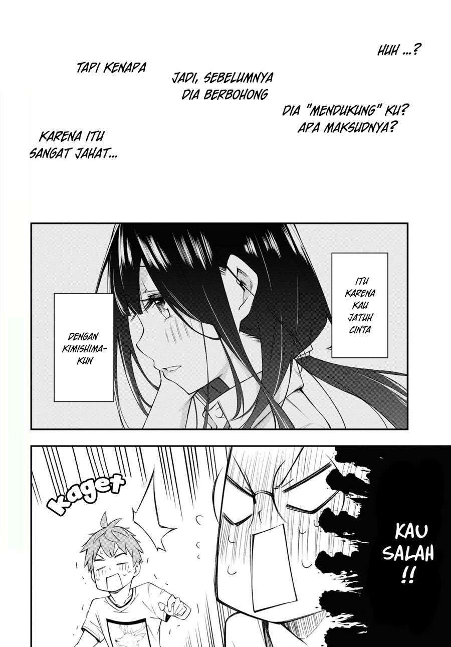 Kimi ga Radio wo Suki dakara Chapter 6 - halaman 14