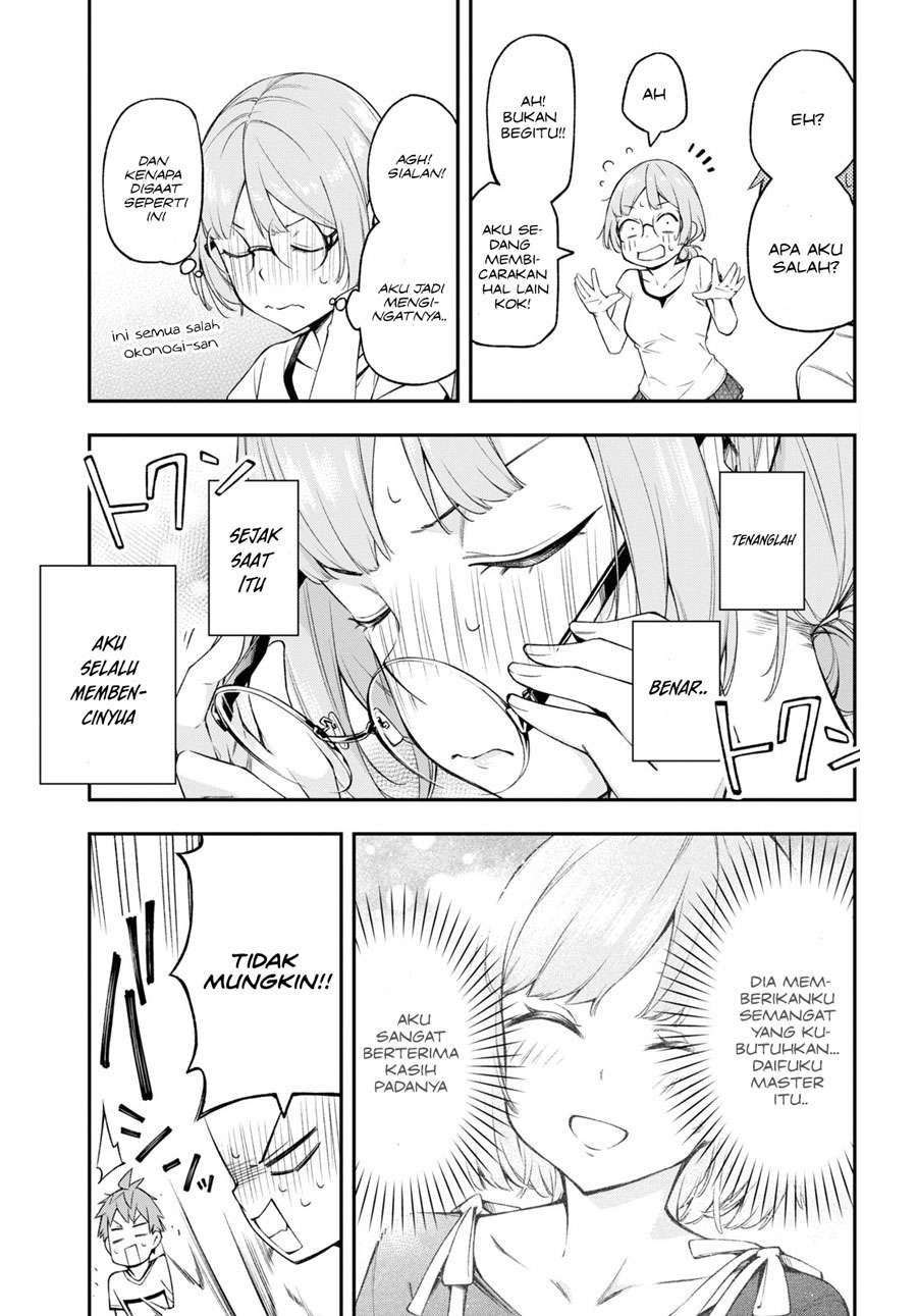 Kimi ga Radio wo Suki dakara Chapter 6 - halaman 15